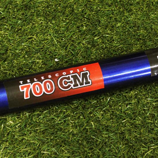 Telescopic stick 7 m.