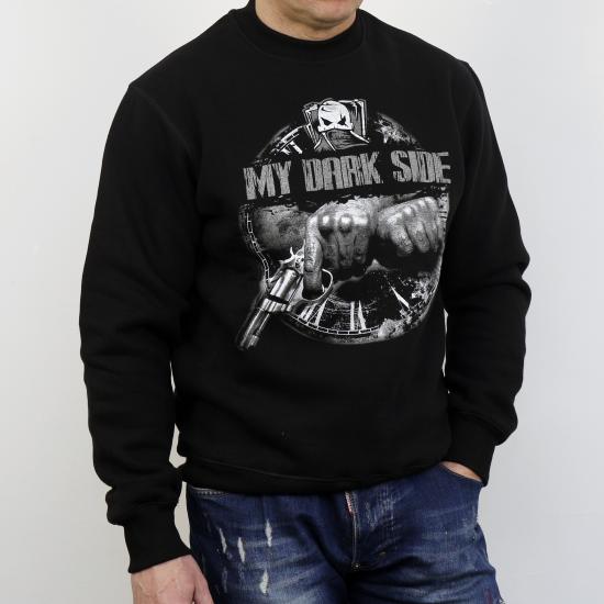 MDS106 Time to kill judas sweatshirt